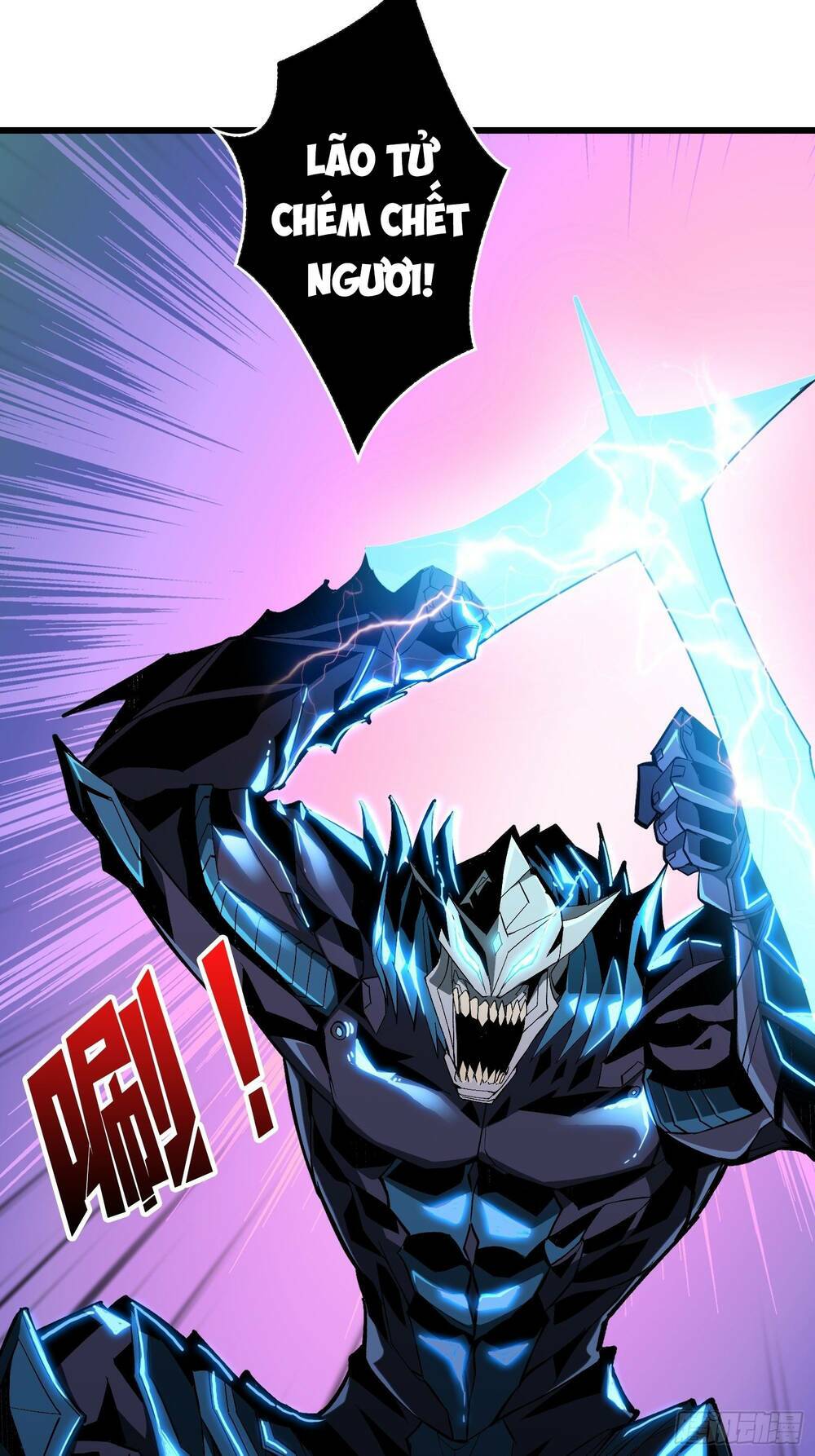 Vừa Chơi Đã Có Tài Khoản Vương Giả - Chapter 27 - Page 3