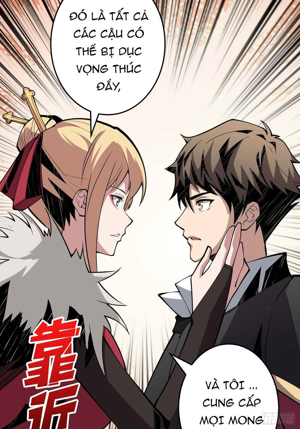 Vừa Chơi Đã Có Tài Khoản Vương Giả - Chapter 27 - Page 55