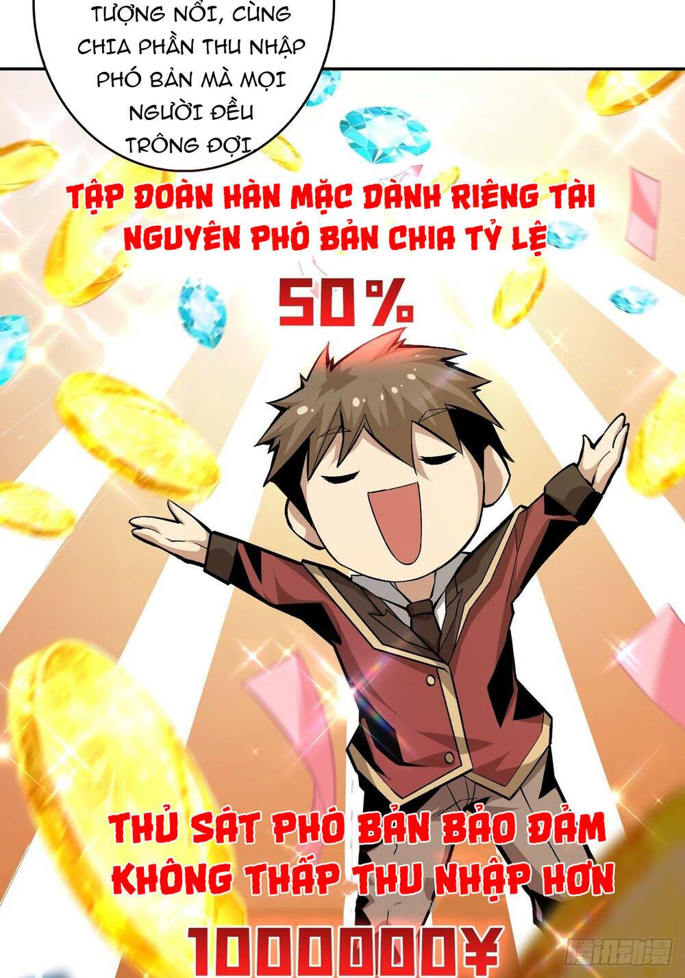 Vừa Chơi Đã Có Tài Khoản Vương Giả - Chapter 28 - Page 11