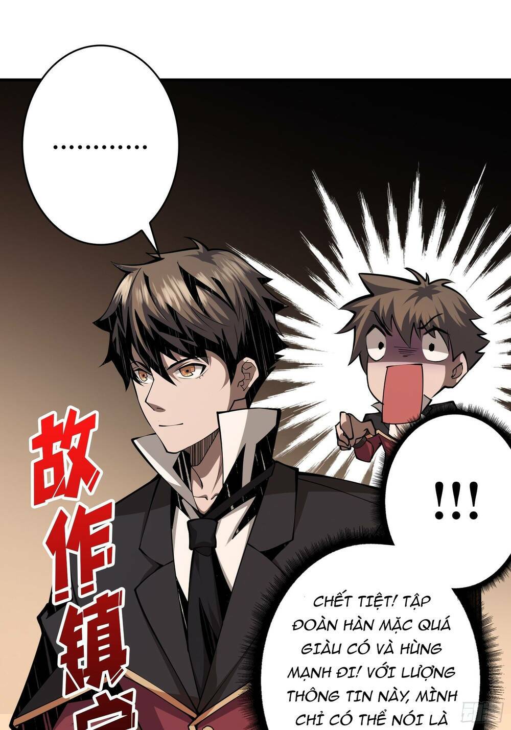 Vừa Chơi Đã Có Tài Khoản Vương Giả - Chapter 28 - Page 31