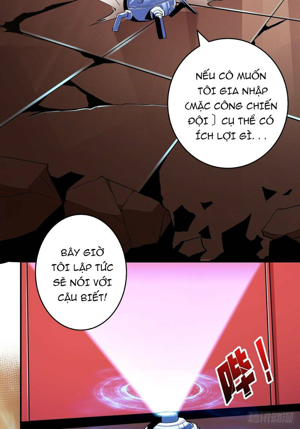 Vừa Chơi Đã Có Tài Khoản Vương Giả - Chapter 28 - Page 3