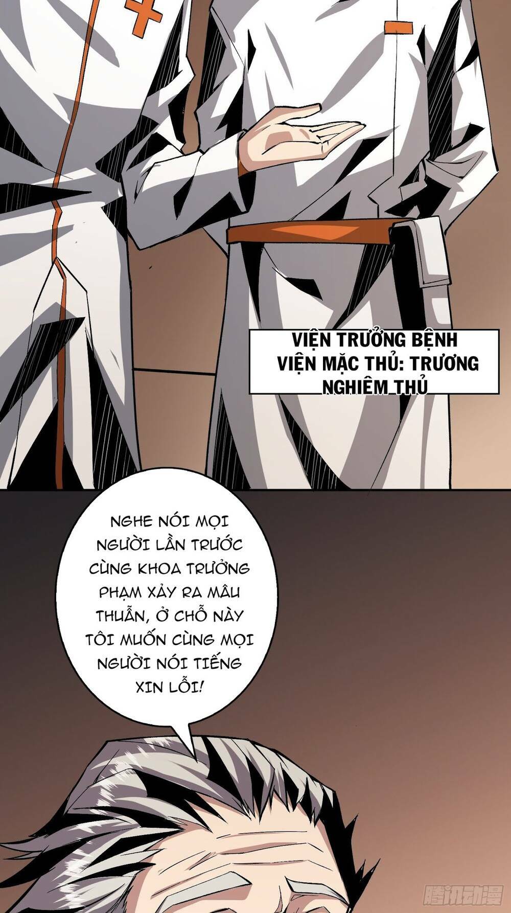 Vừa Chơi Đã Có Tài Khoản Vương Giả - Chapter 29 - Page 23
