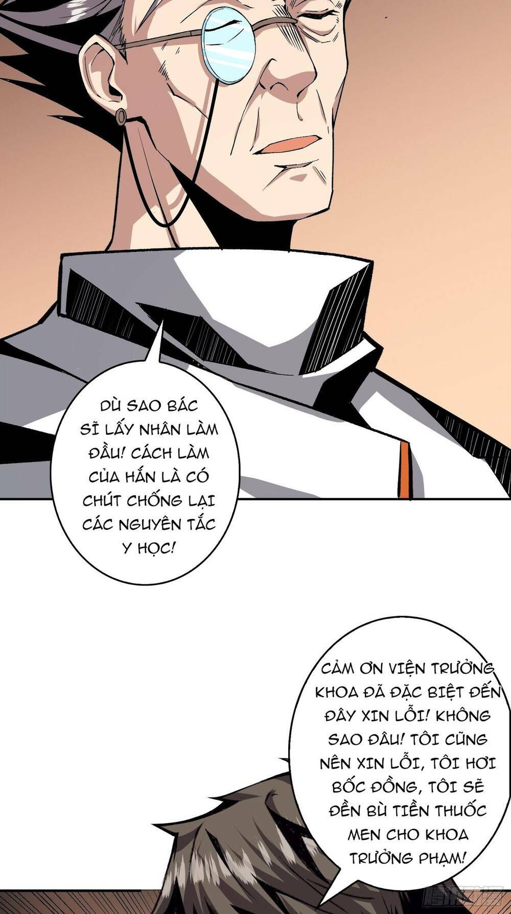 Vừa Chơi Đã Có Tài Khoản Vương Giả - Chapter 29 - Page 24