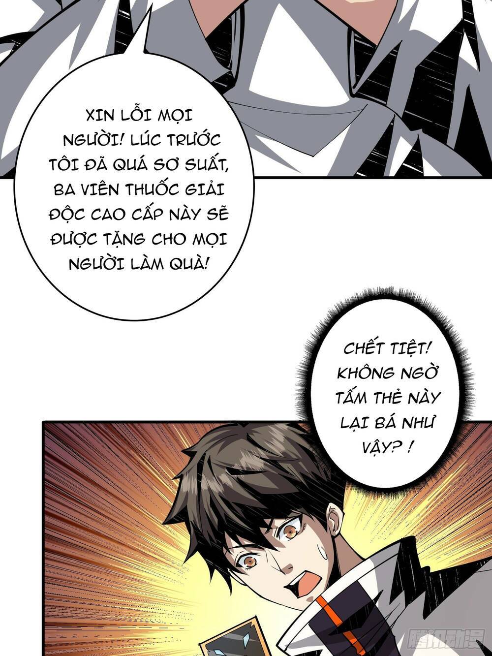 Vừa Chơi Đã Có Tài Khoản Vương Giả - Chapter 29 - Page 40