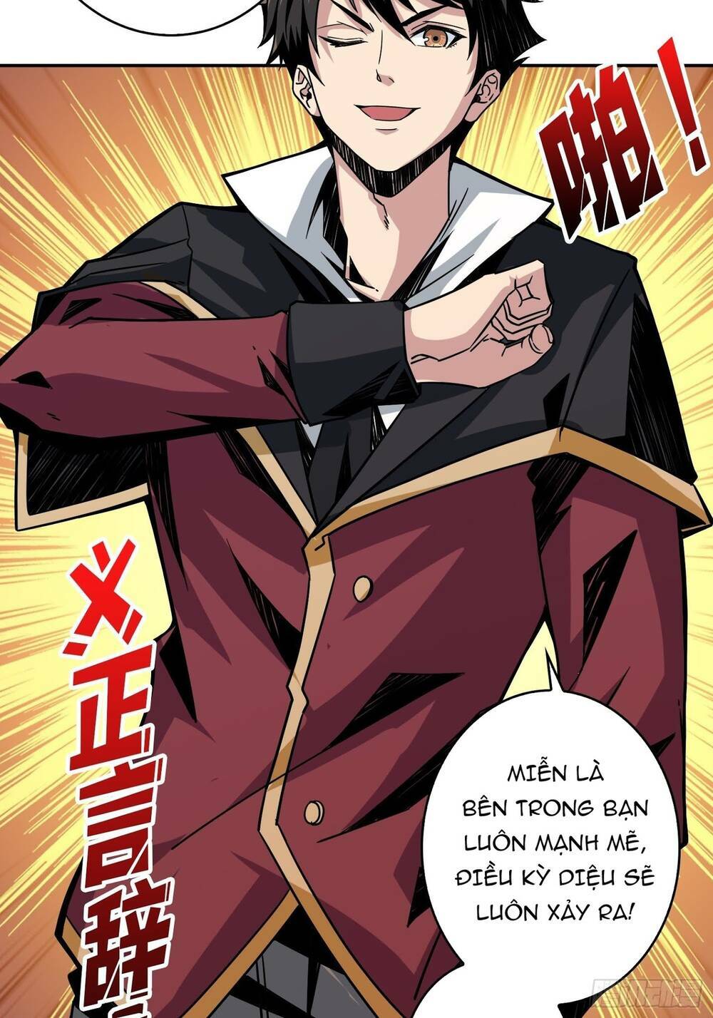 Vừa Chơi Đã Có Tài Khoản Vương Giả - Chapter 29 - Page 5