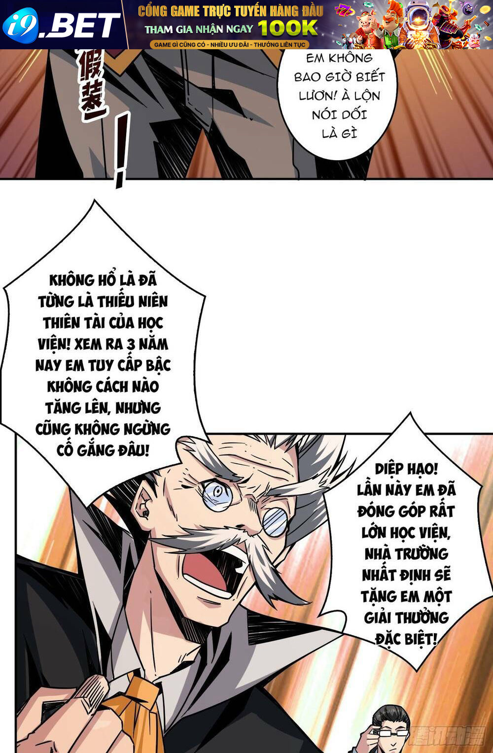 Vừa Chơi Đã Có Tài Khoản Vương Giả - Chapter 29 - Page 6