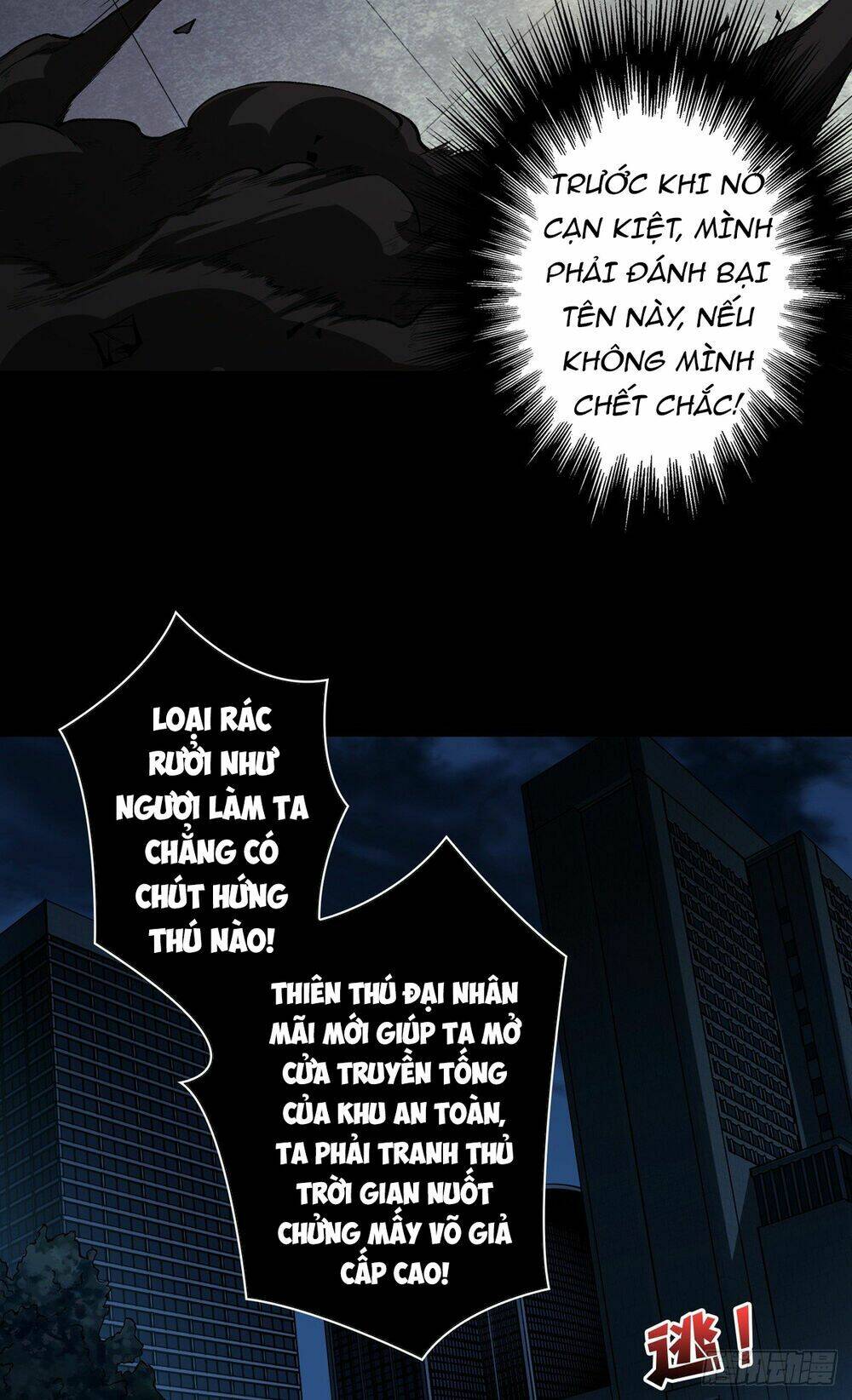 Vừa Chơi Đã Có Tài Khoản Vương Giả - Chapter 3 - Page 18