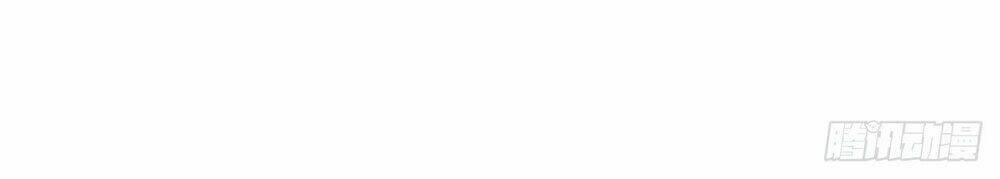 Vừa Chơi Đã Có Tài Khoản Vương Giả - Chapter 3 - Page 29