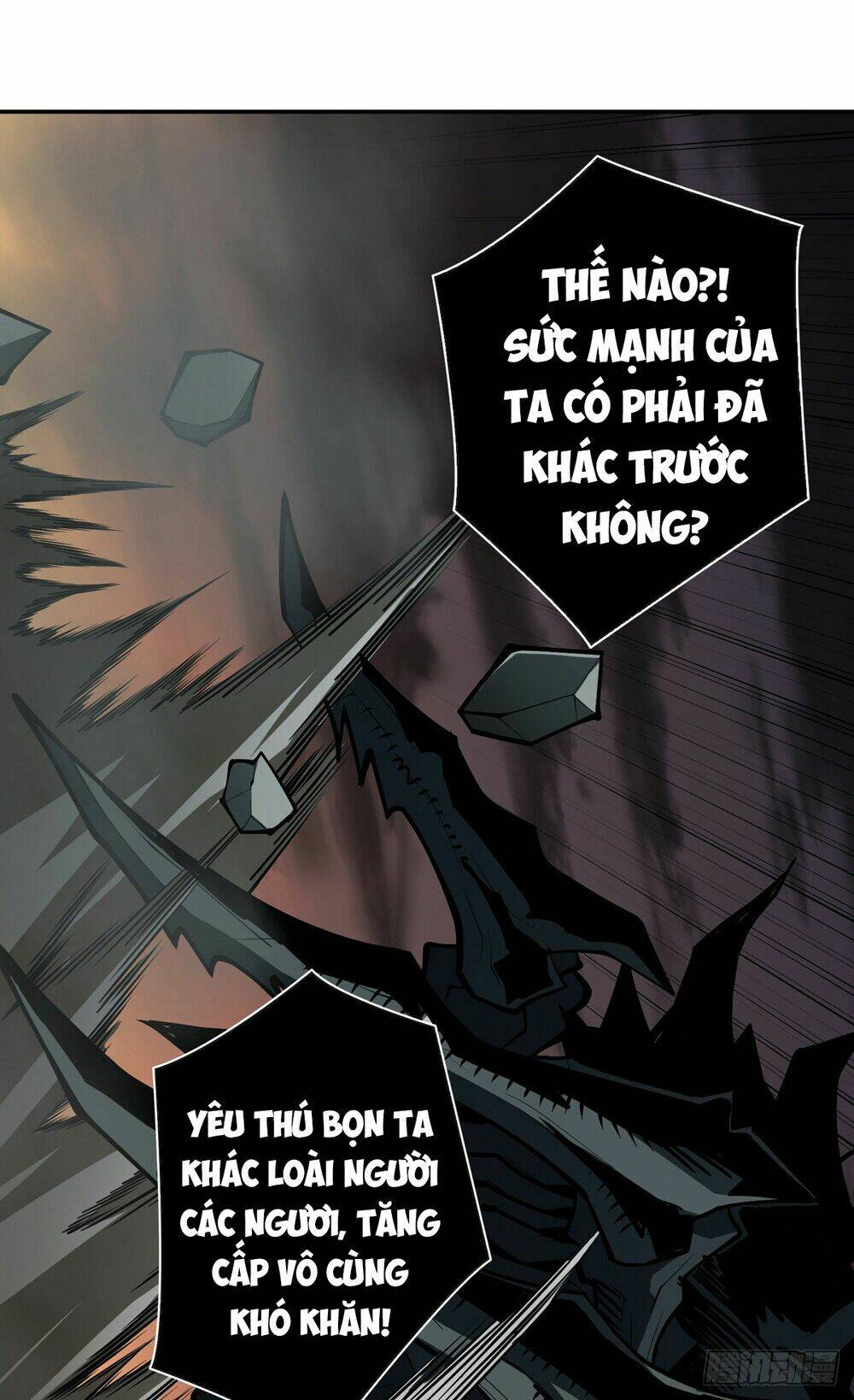 Vừa Chơi Đã Có Tài Khoản Vương Giả - Chapter 3 - Page 50