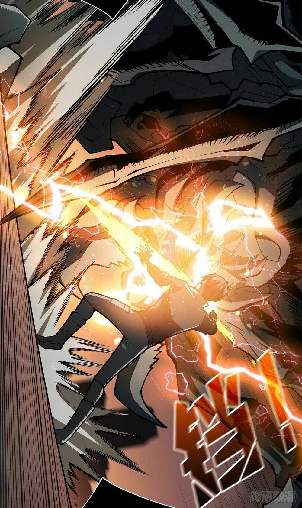 Vừa Chơi Đã Có Tài Khoản Vương Giả - Chapter 3 - Page 51