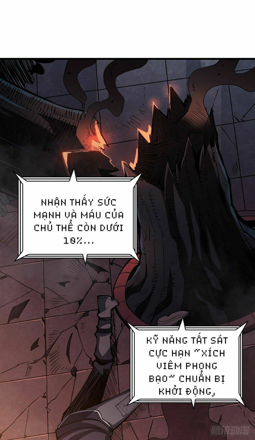 Vừa Chơi Đã Có Tài Khoản Vương Giả - Chapter 3 - Page 58