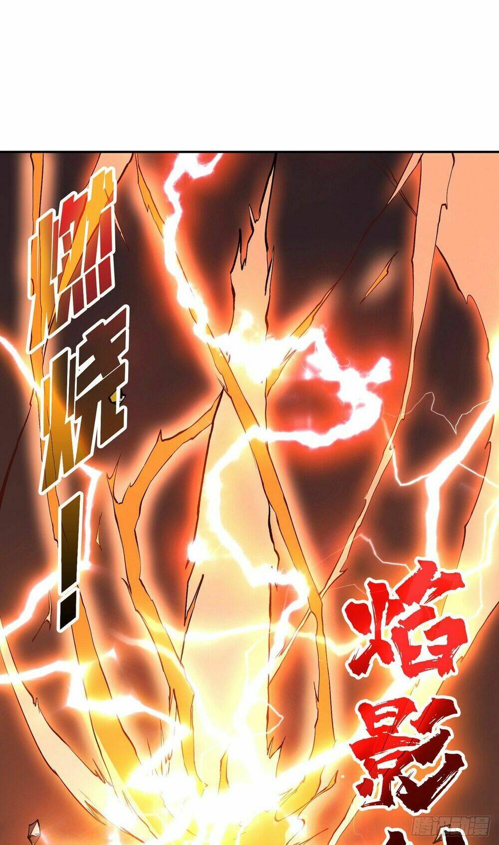 Vừa Chơi Đã Có Tài Khoản Vương Giả - Chapter 3 - Page 6