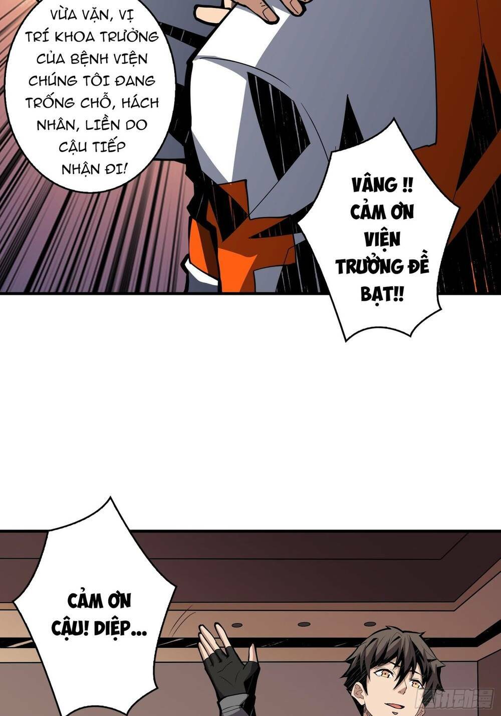 Vừa Chơi Đã Có Tài Khoản Vương Giả - Chapter 30 - Page 15