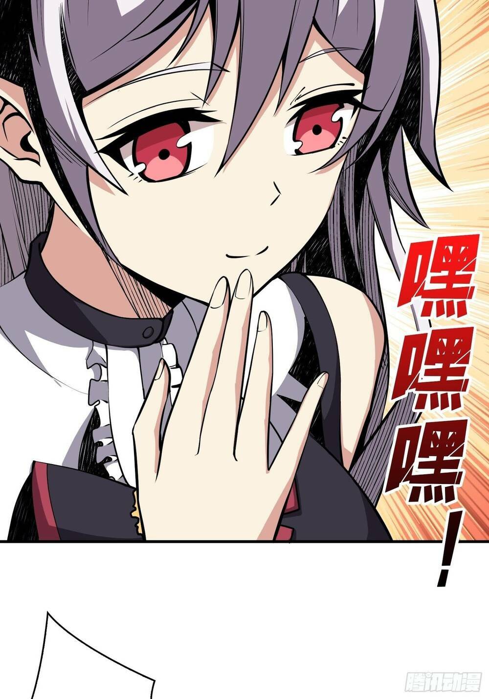 Vừa Chơi Đã Có Tài Khoản Vương Giả - Chapter 30 - Page 23