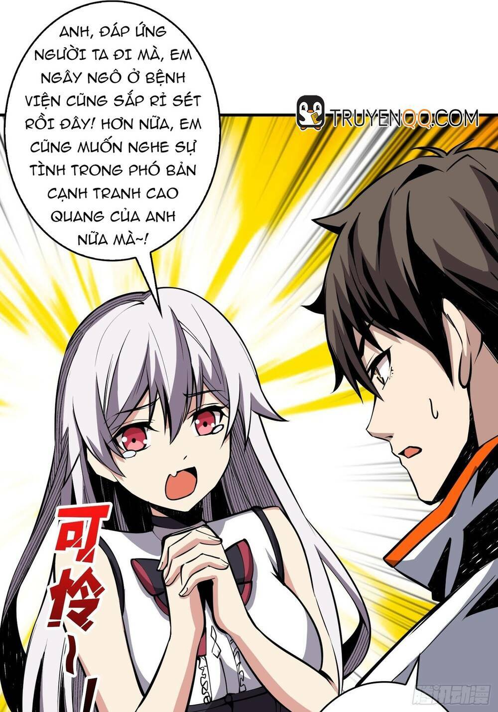 Vừa Chơi Đã Có Tài Khoản Vương Giả - Chapter 30 - Page 25