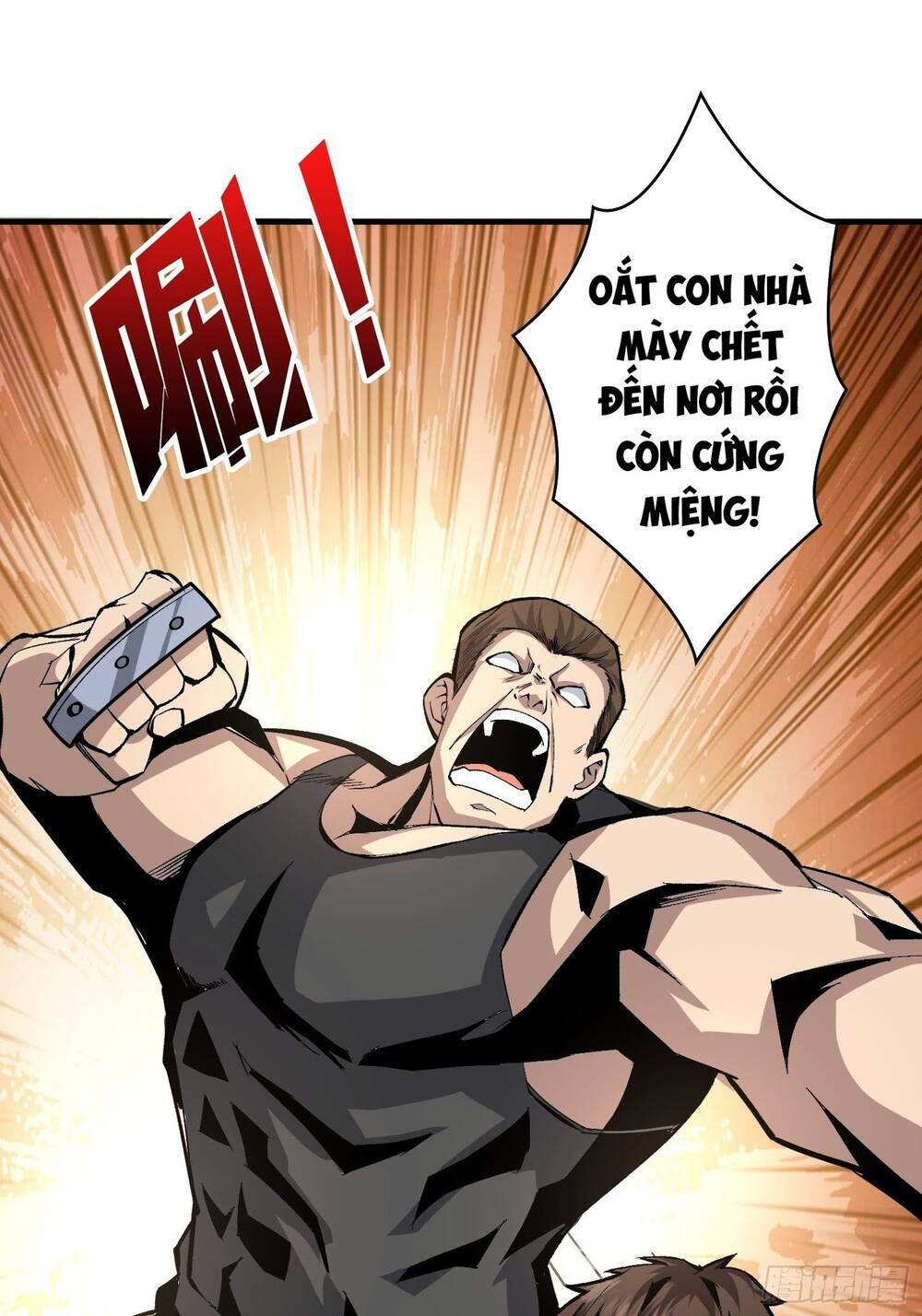 Vừa Chơi Đã Có Tài Khoản Vương Giả - Chapter 30 - Page 45