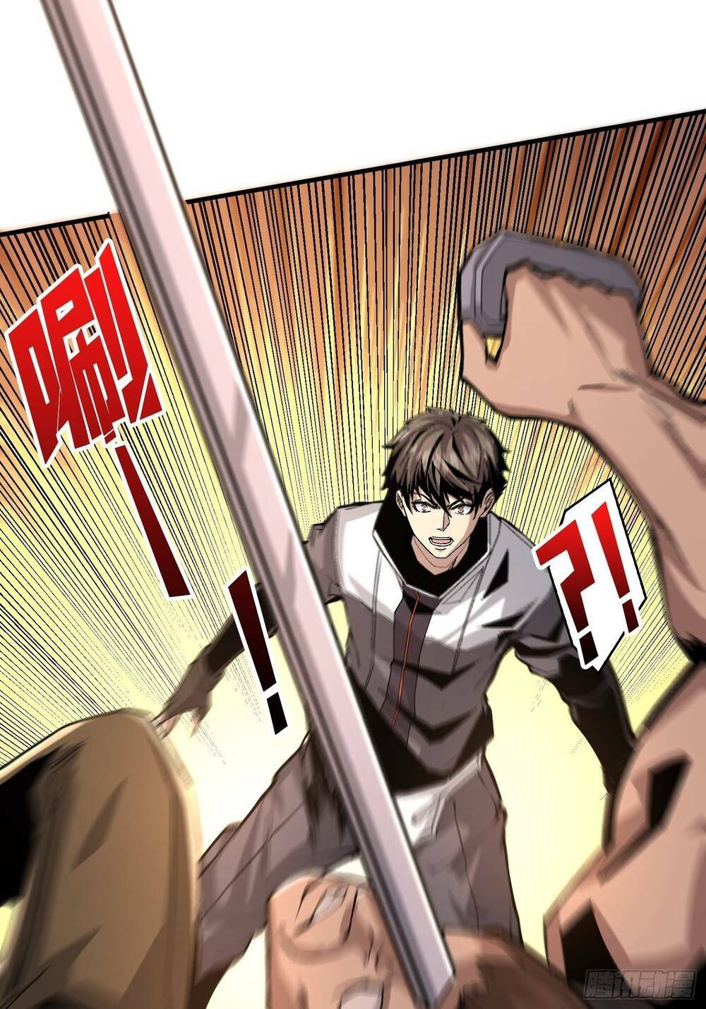 Vừa Chơi Đã Có Tài Khoản Vương Giả - Chapter 30 - Page 48