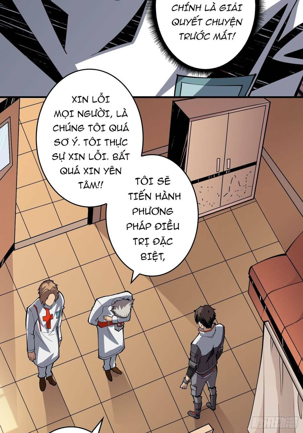 Vừa Chơi Đã Có Tài Khoản Vương Giả - Chapter 30 - Page 5