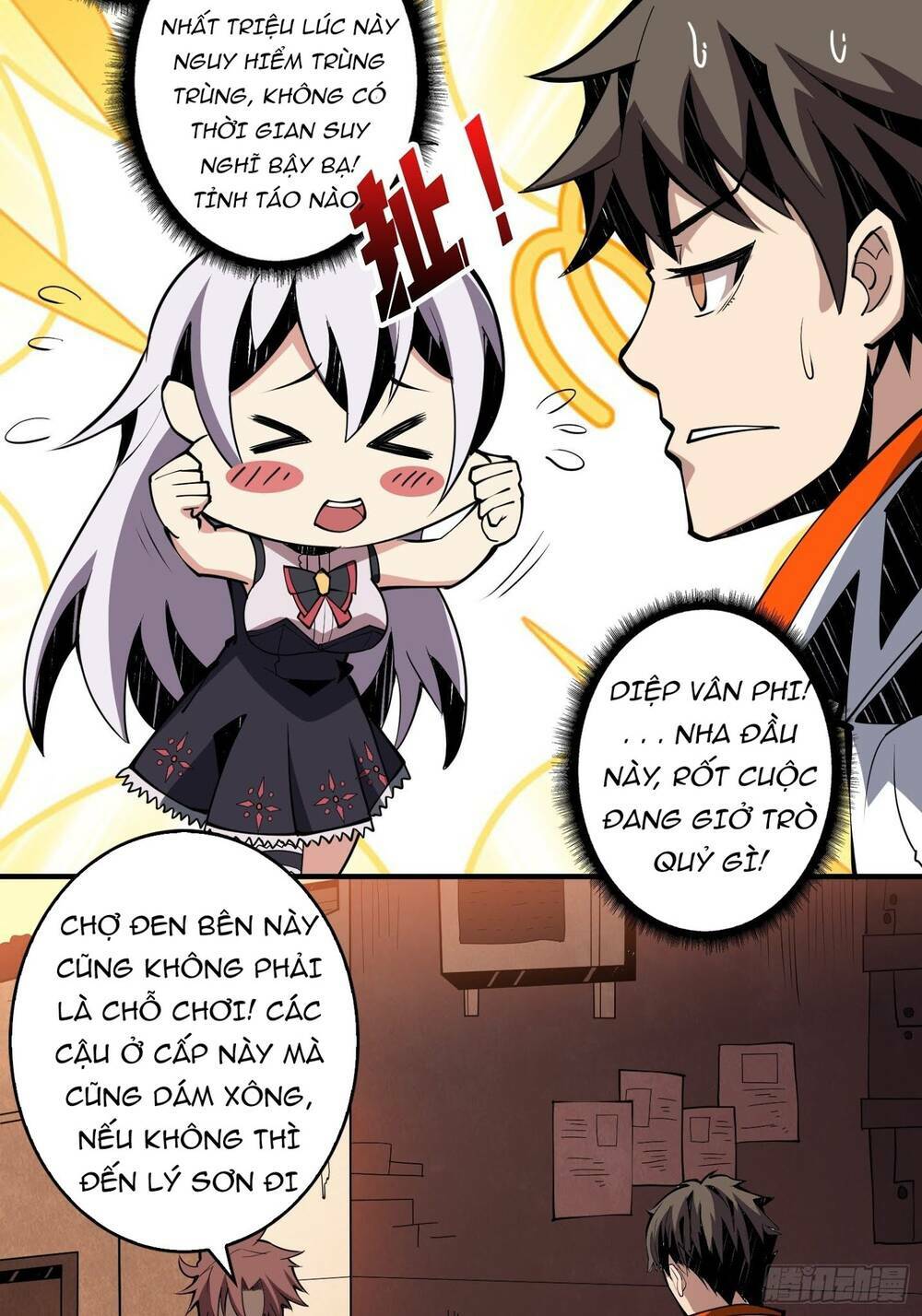 Vừa Chơi Đã Có Tài Khoản Vương Giả - Chapter 31 - Page 6