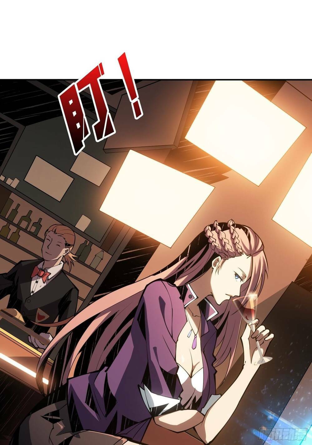 Vừa Chơi Đã Có Tài Khoản Vương Giả - Chapter 32 - Page 17