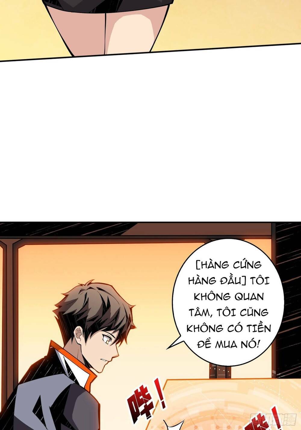 Vừa Chơi Đã Có Tài Khoản Vương Giả - Chapter 32 - Page 43