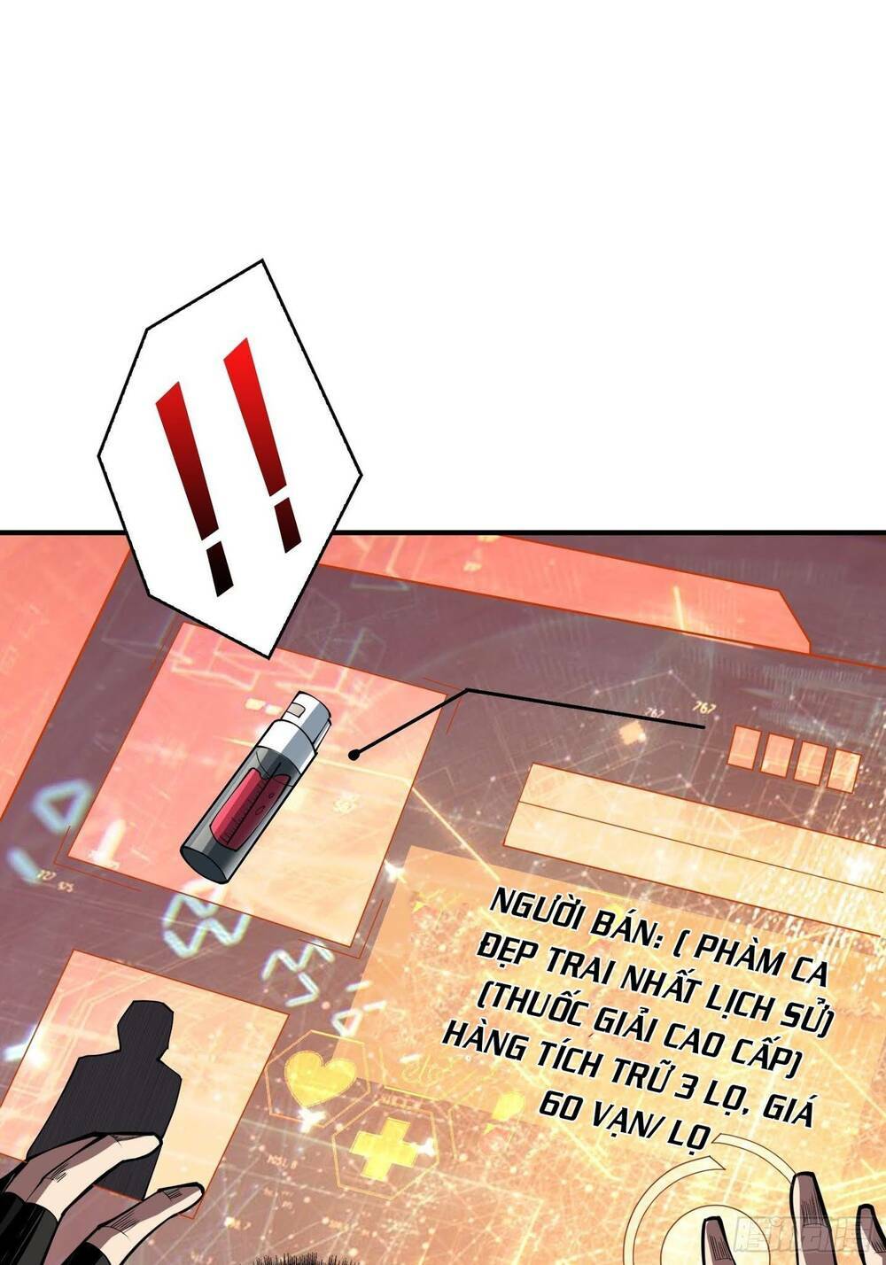 Vừa Chơi Đã Có Tài Khoản Vương Giả - Chapter 32 - Page 45