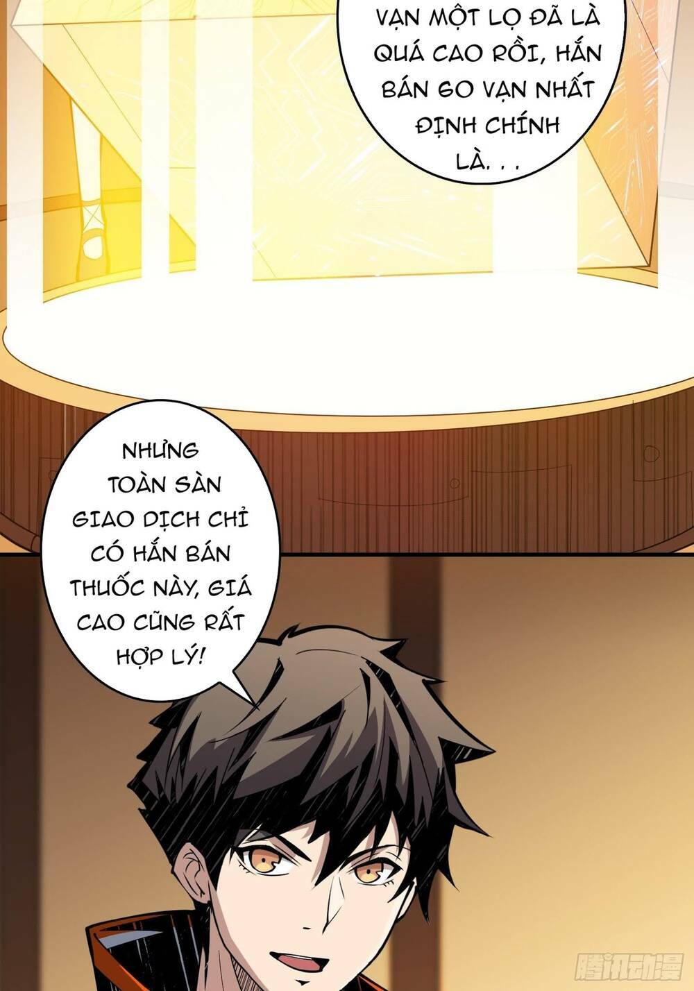 Vừa Chơi Đã Có Tài Khoản Vương Giả - Chapter 32 - Page 49