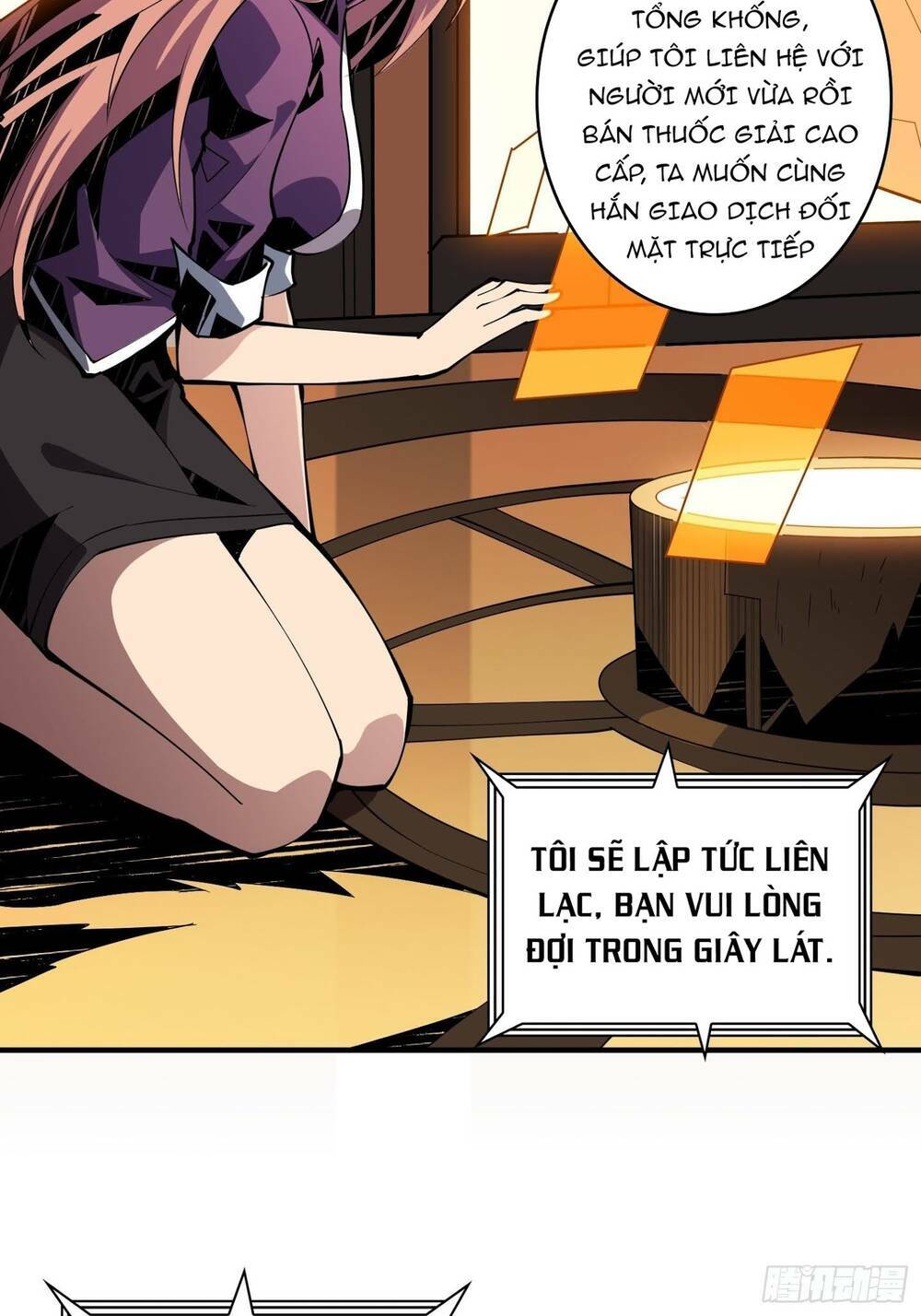 Vừa Chơi Đã Có Tài Khoản Vương Giả - Chapter 32 - Page 52