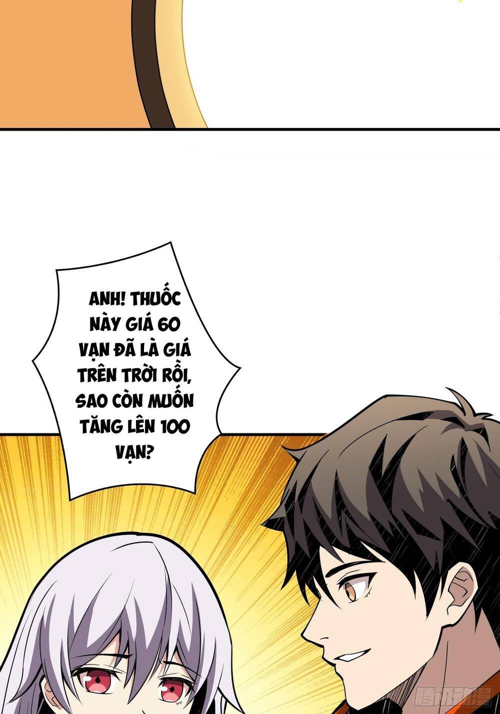 Vừa Chơi Đã Có Tài Khoản Vương Giả - Chapter 32 - Page 55