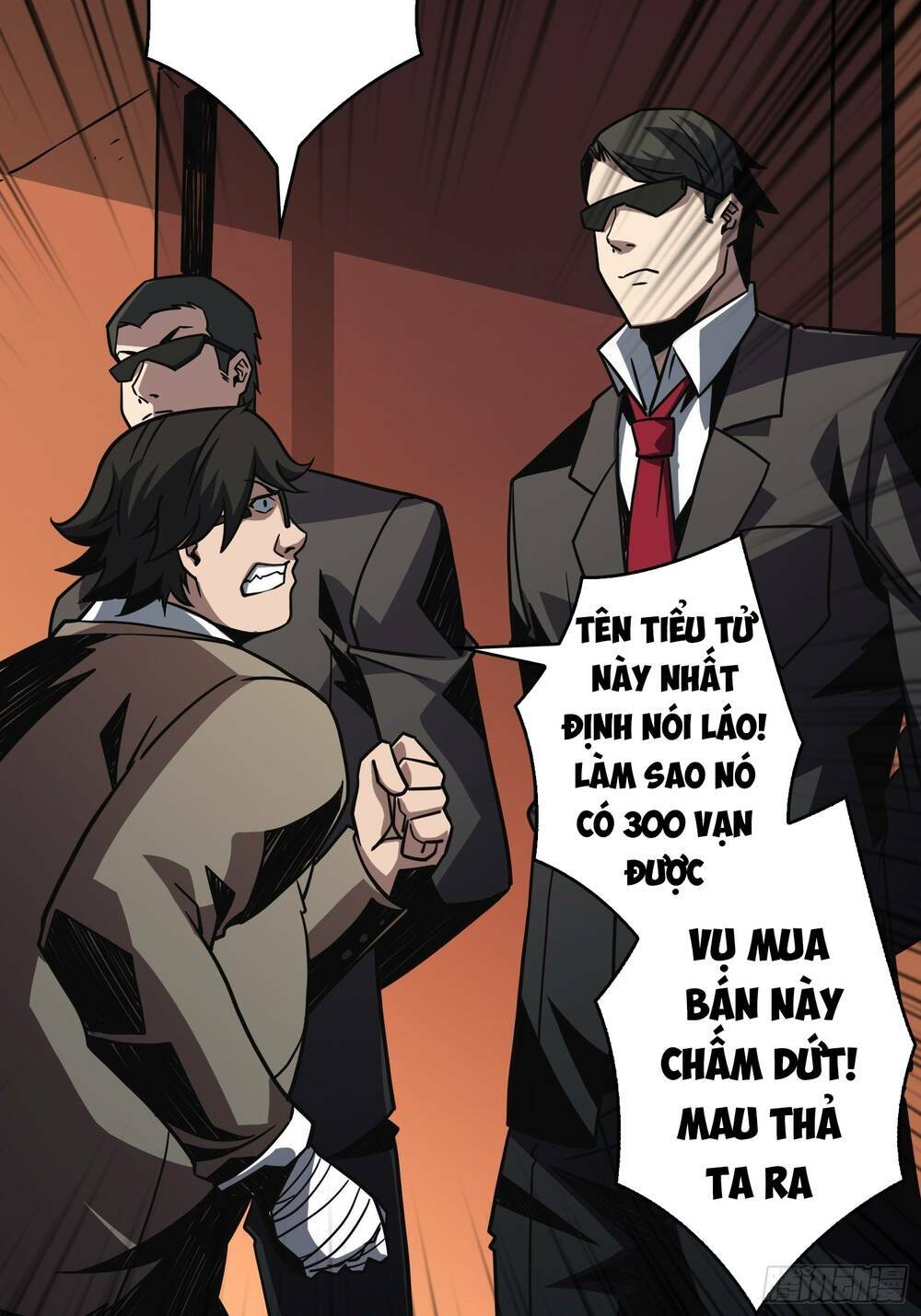Vừa Chơi Đã Có Tài Khoản Vương Giả - Chapter 33 - Page 14