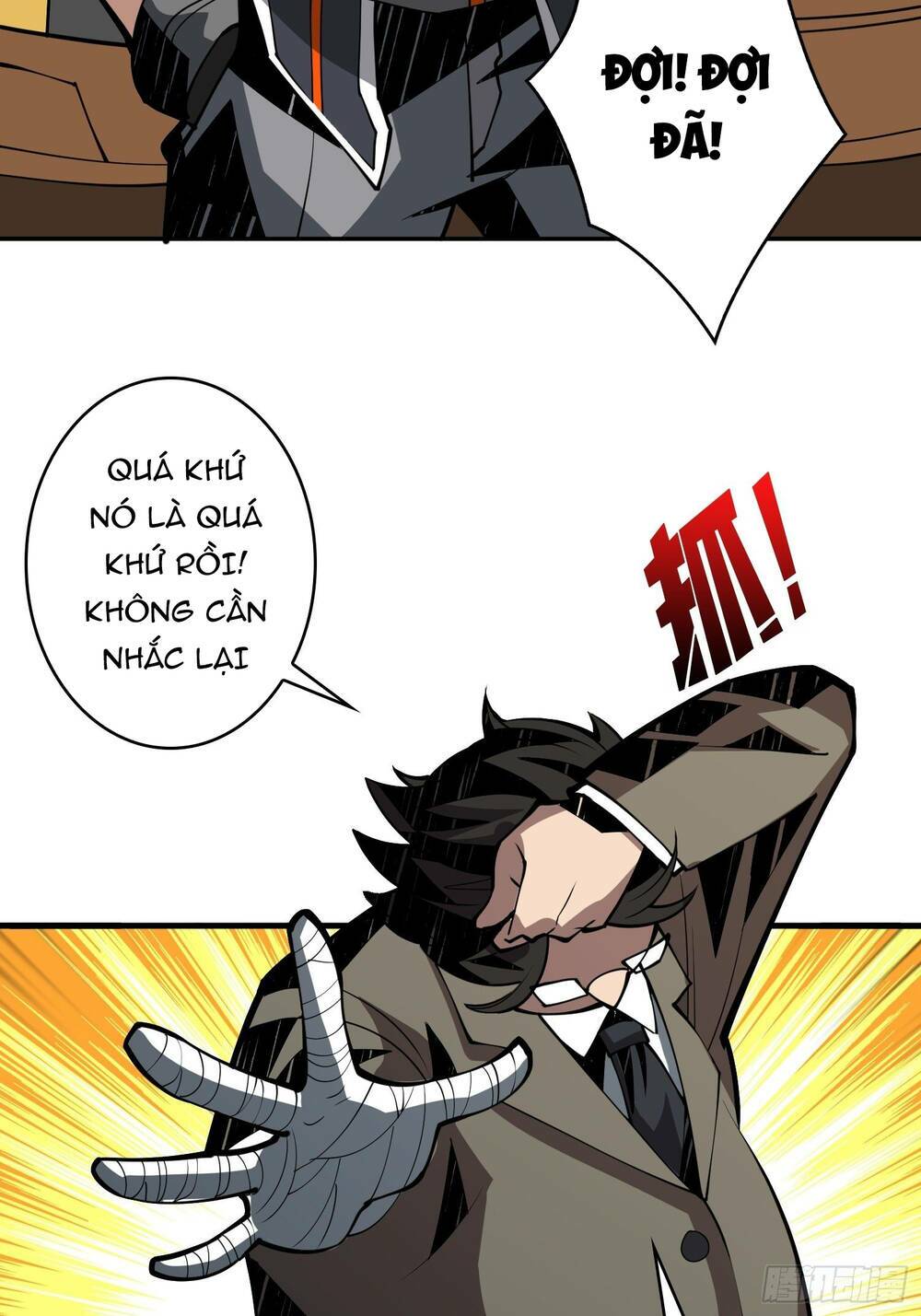 Vừa Chơi Đã Có Tài Khoản Vương Giả - Chapter 33 - Page 22