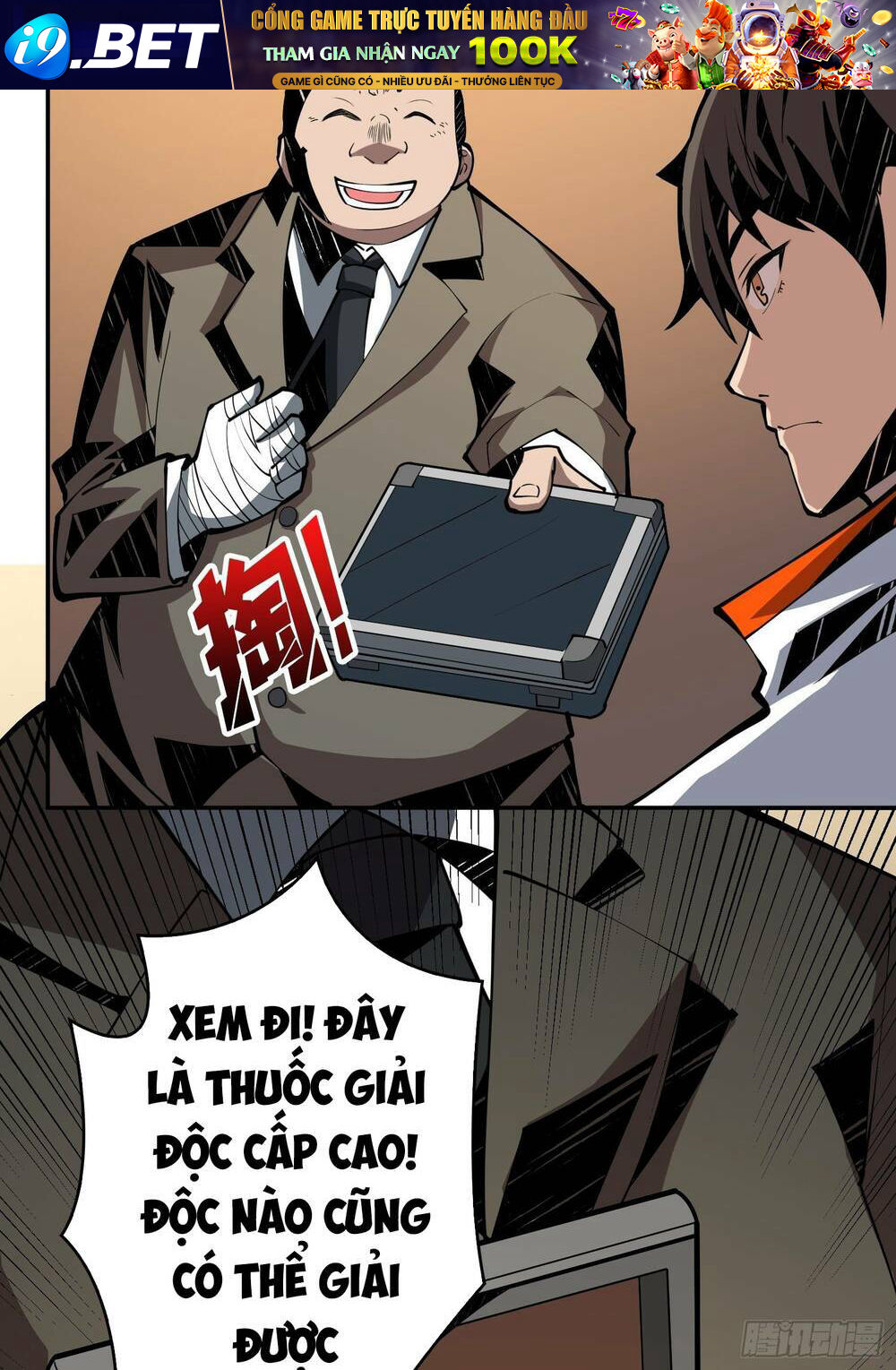 Vừa Chơi Đã Có Tài Khoản Vương Giả - Chapter 33 - Page 27