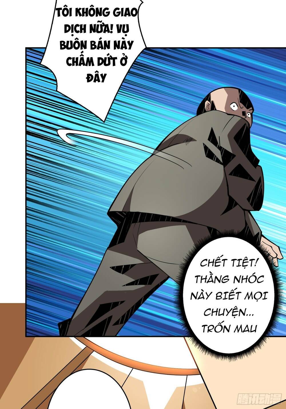 Vừa Chơi Đã Có Tài Khoản Vương Giả - Chapter 33 - Page 34