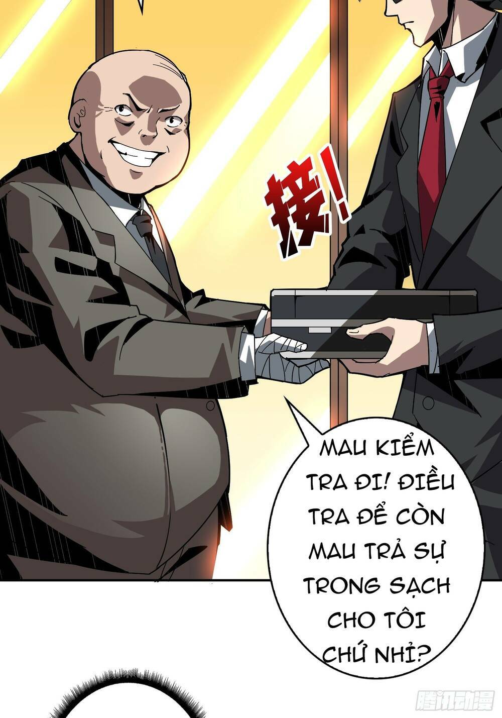 Vừa Chơi Đã Có Tài Khoản Vương Giả - Chapter 33 - Page 43