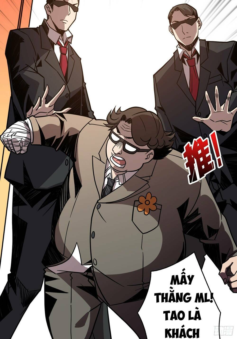 Vừa Chơi Đã Có Tài Khoản Vương Giả - Chapter 33 - Page 6