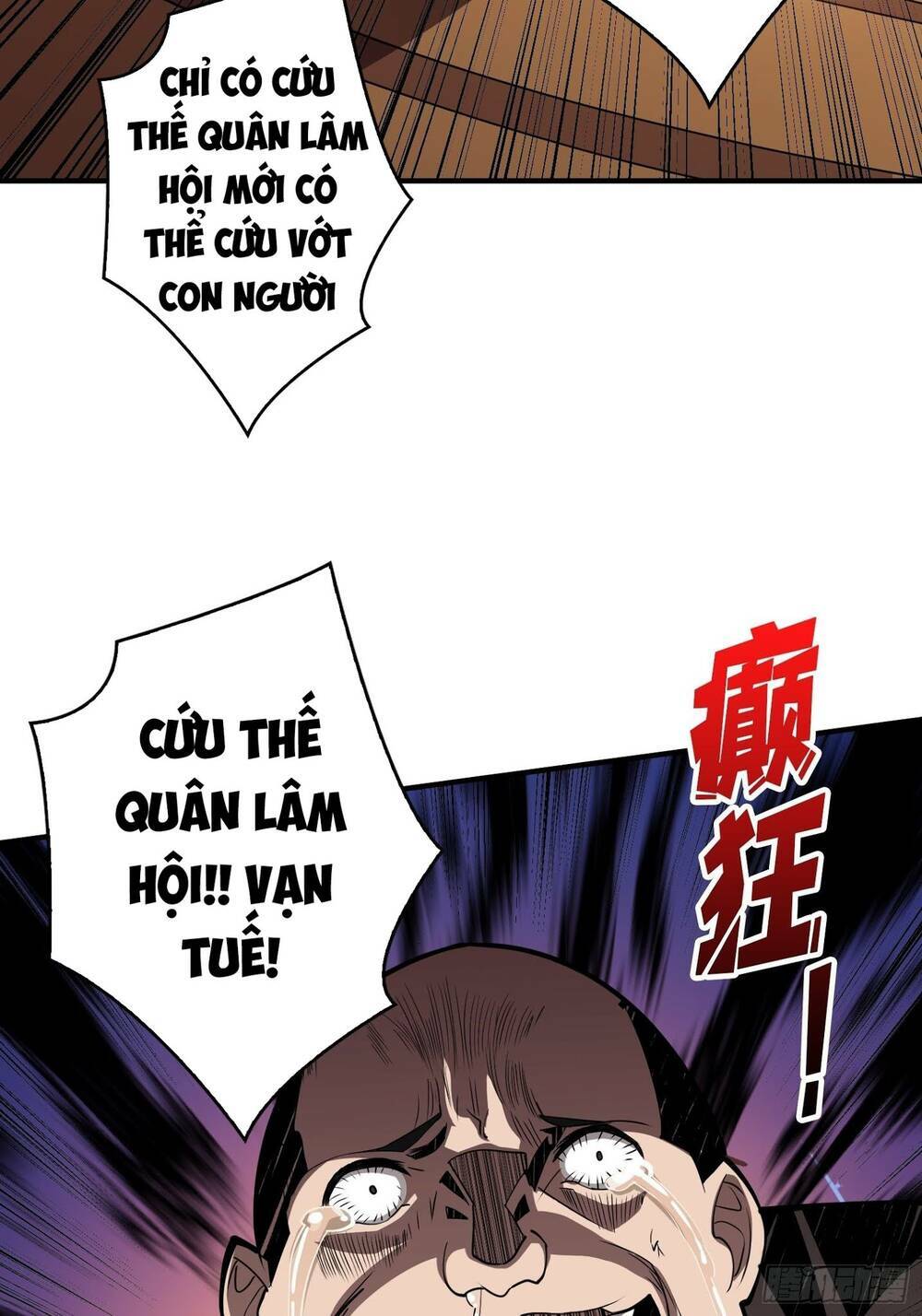 Vừa Chơi Đã Có Tài Khoản Vương Giả - Chapter 34 - Page 12