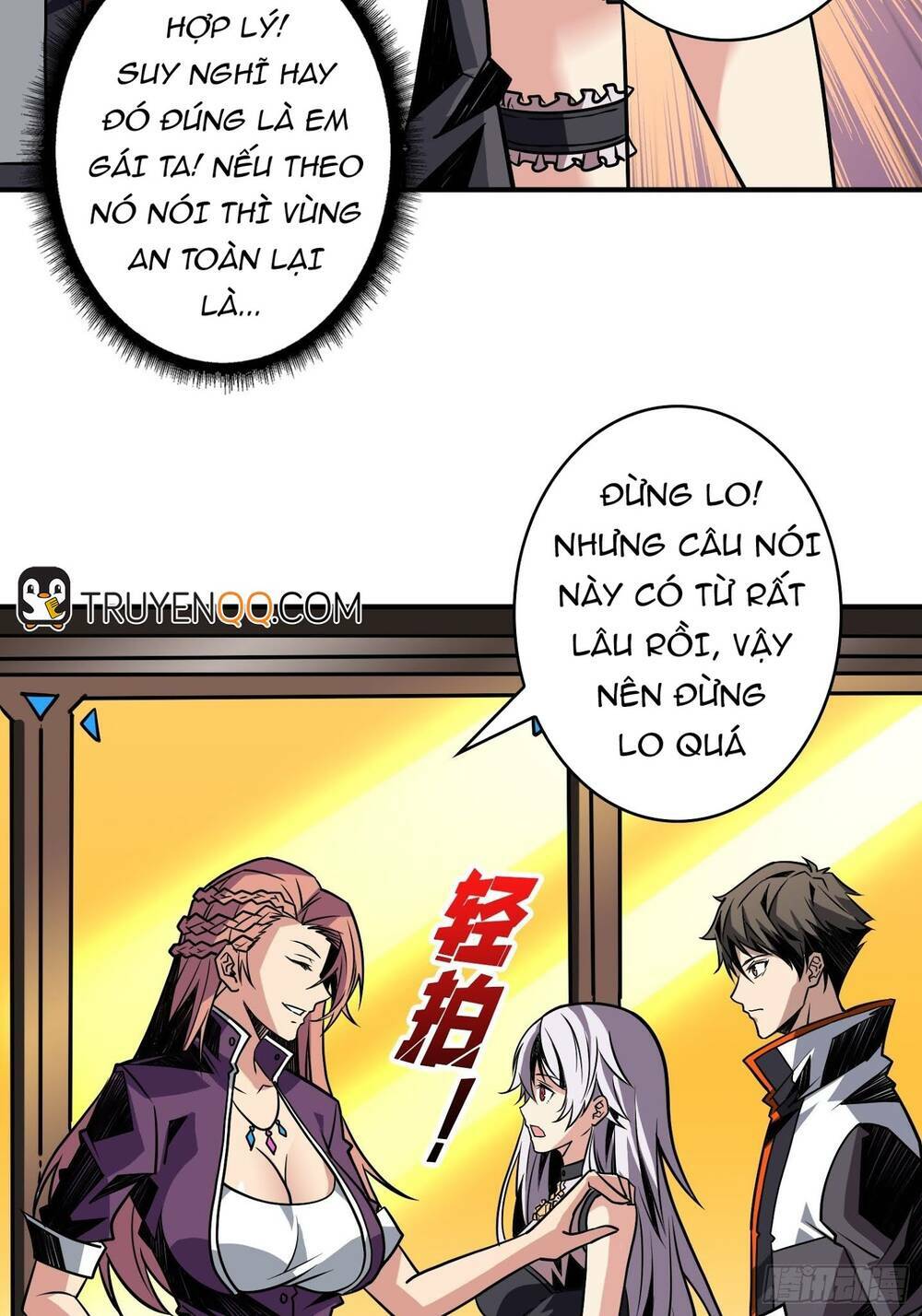 Vừa Chơi Đã Có Tài Khoản Vương Giả - Chapter 34 - Page 18