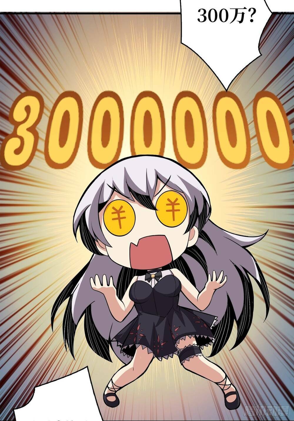 Vừa Chơi Đã Có Tài Khoản Vương Giả - Chapter 34 - Page 37