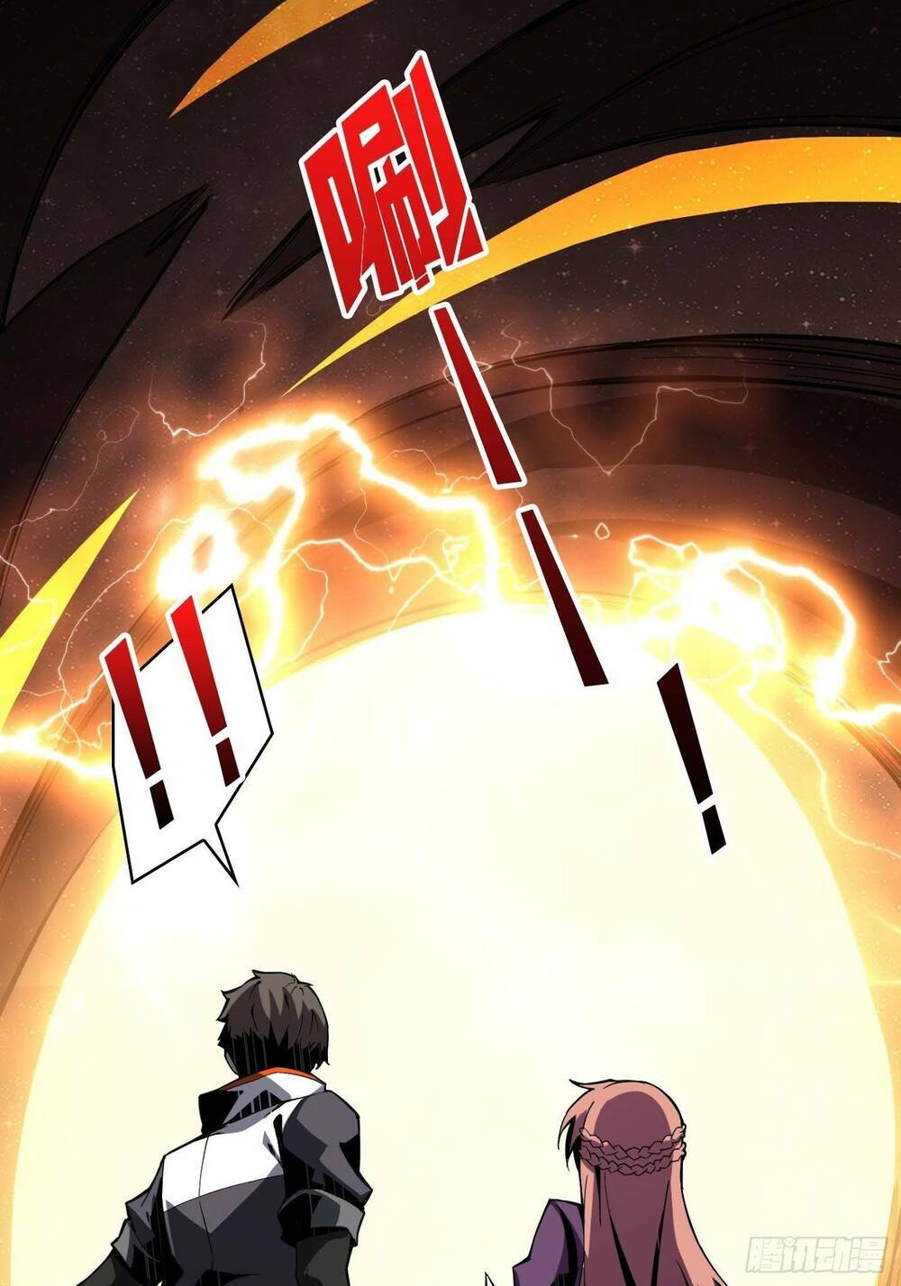 Vừa Chơi Đã Có Tài Khoản Vương Giả - Chapter 34 - Page 52