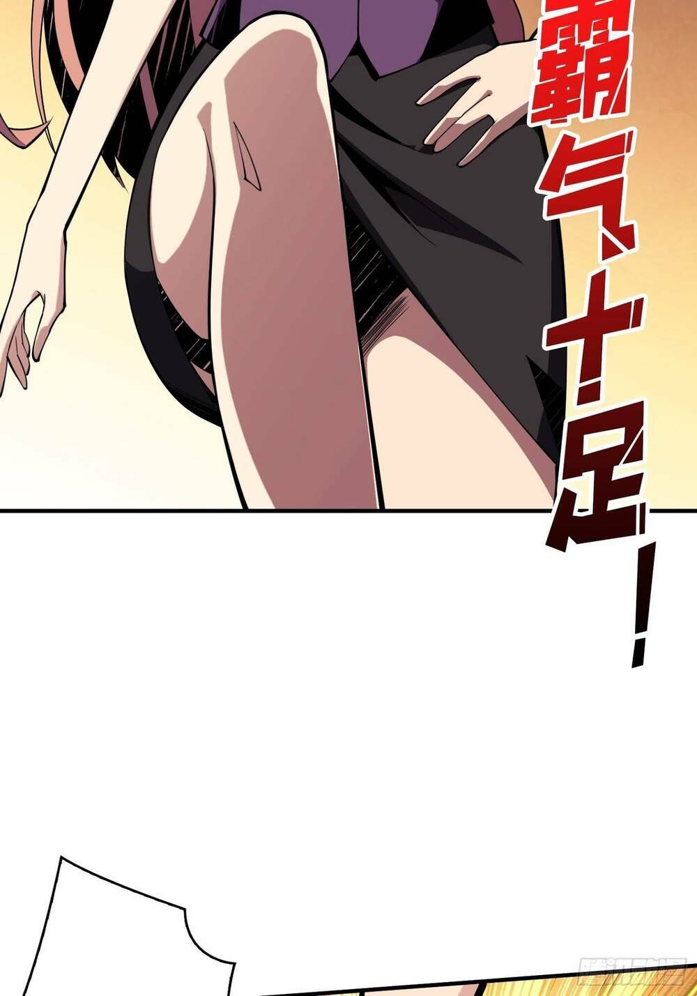 Vừa Chơi Đã Có Tài Khoản Vương Giả - Chapter 34 - Page 5