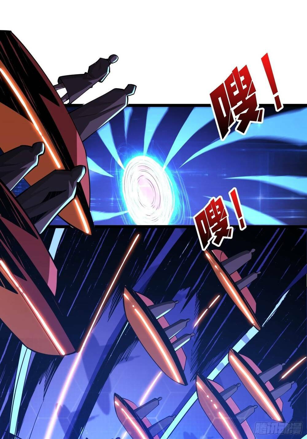 Vừa Chơi Đã Có Tài Khoản Vương Giả - Chapter 35 - Page 3