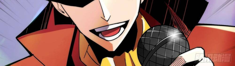 Vừa Chơi Đã Có Tài Khoản Vương Giả - Chapter 35 - Page 52