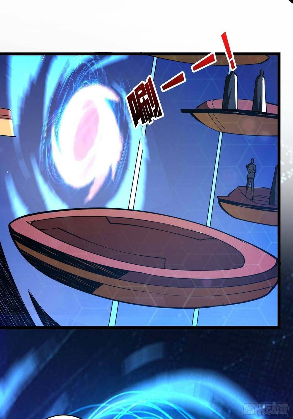 Vừa Chơi Đã Có Tài Khoản Vương Giả - Chapter 35 - Page 6