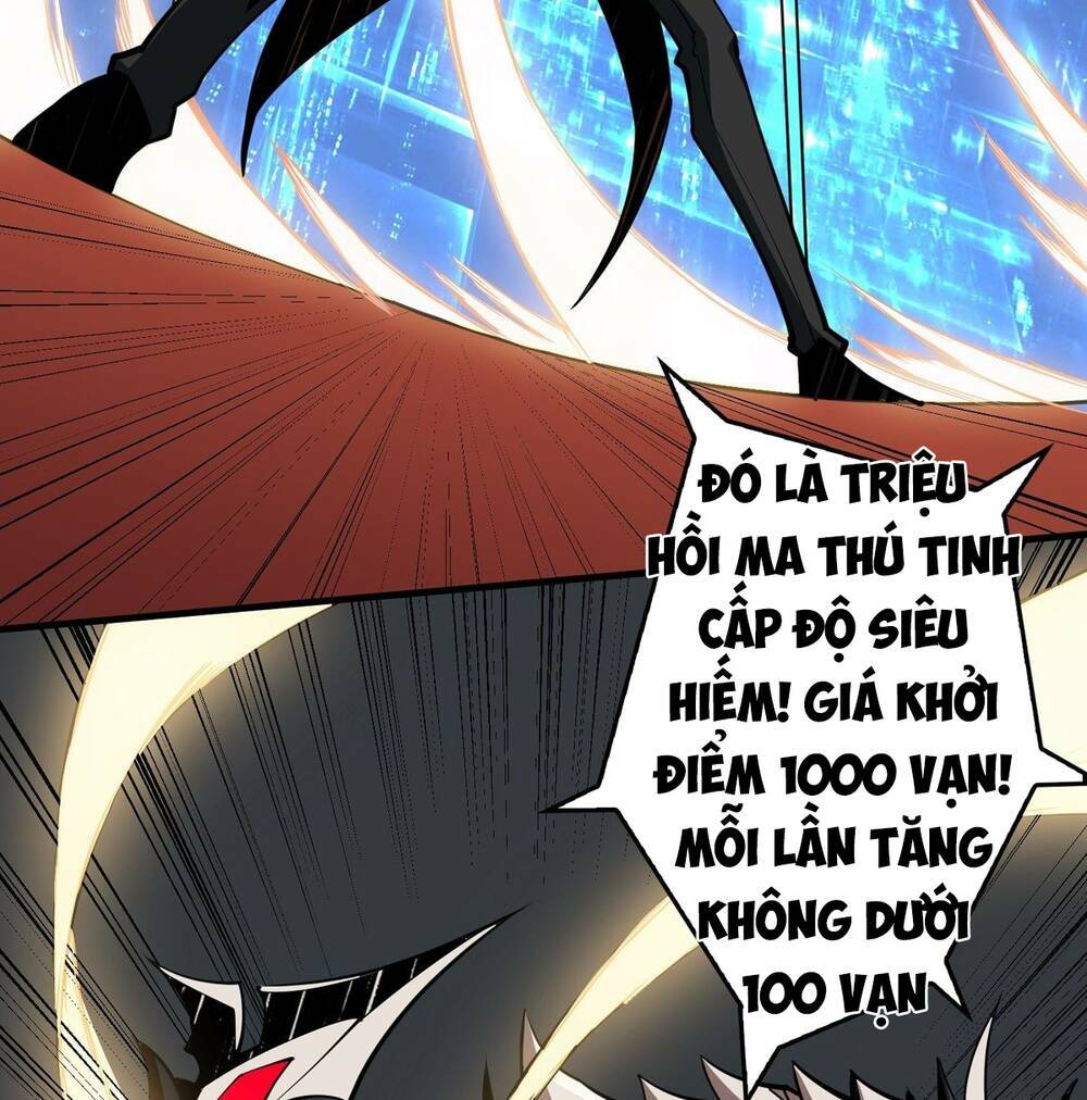 Vừa Chơi Đã Có Tài Khoản Vương Giả - Chapter 37.1 - Page 13