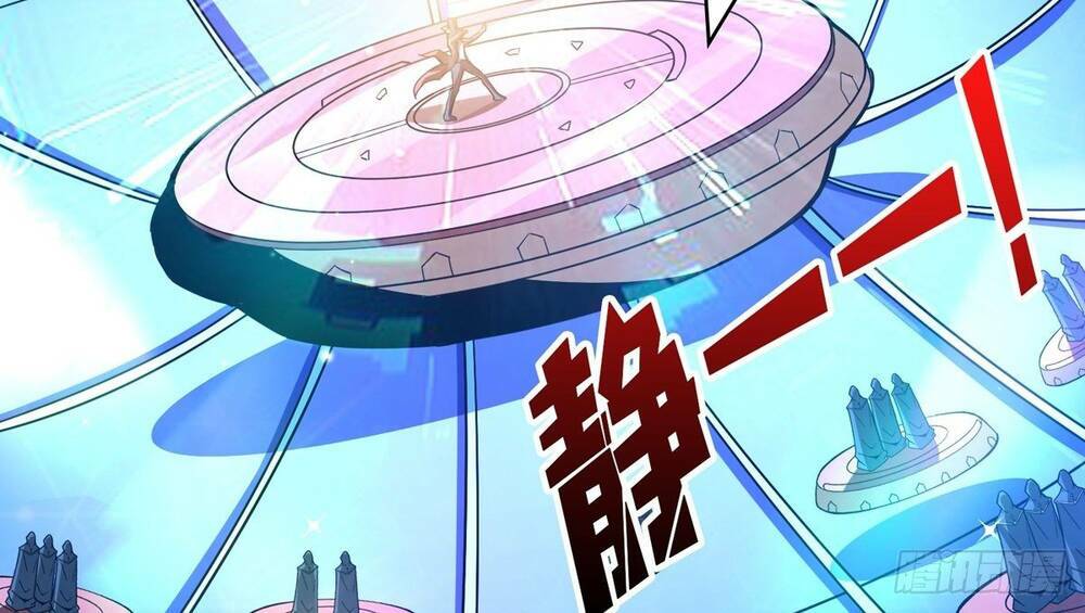 Vừa Chơi Đã Có Tài Khoản Vương Giả - Chapter 37 - Page 24