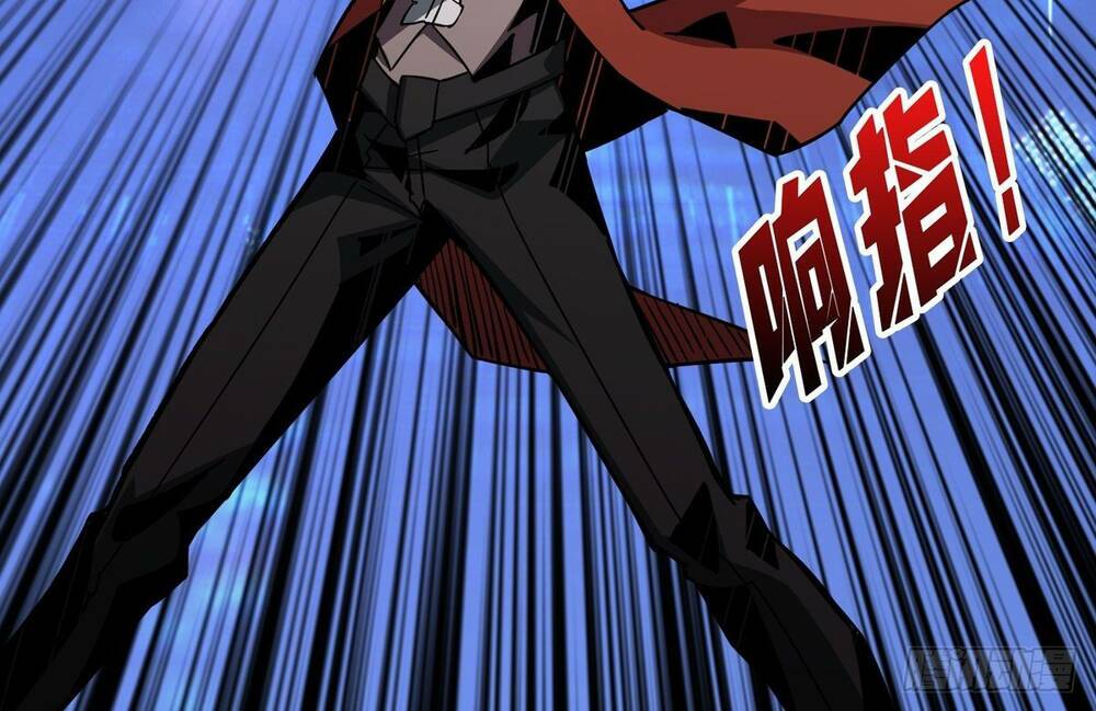 Vừa Chơi Đã Có Tài Khoản Vương Giả - Chapter 37 - Page 42