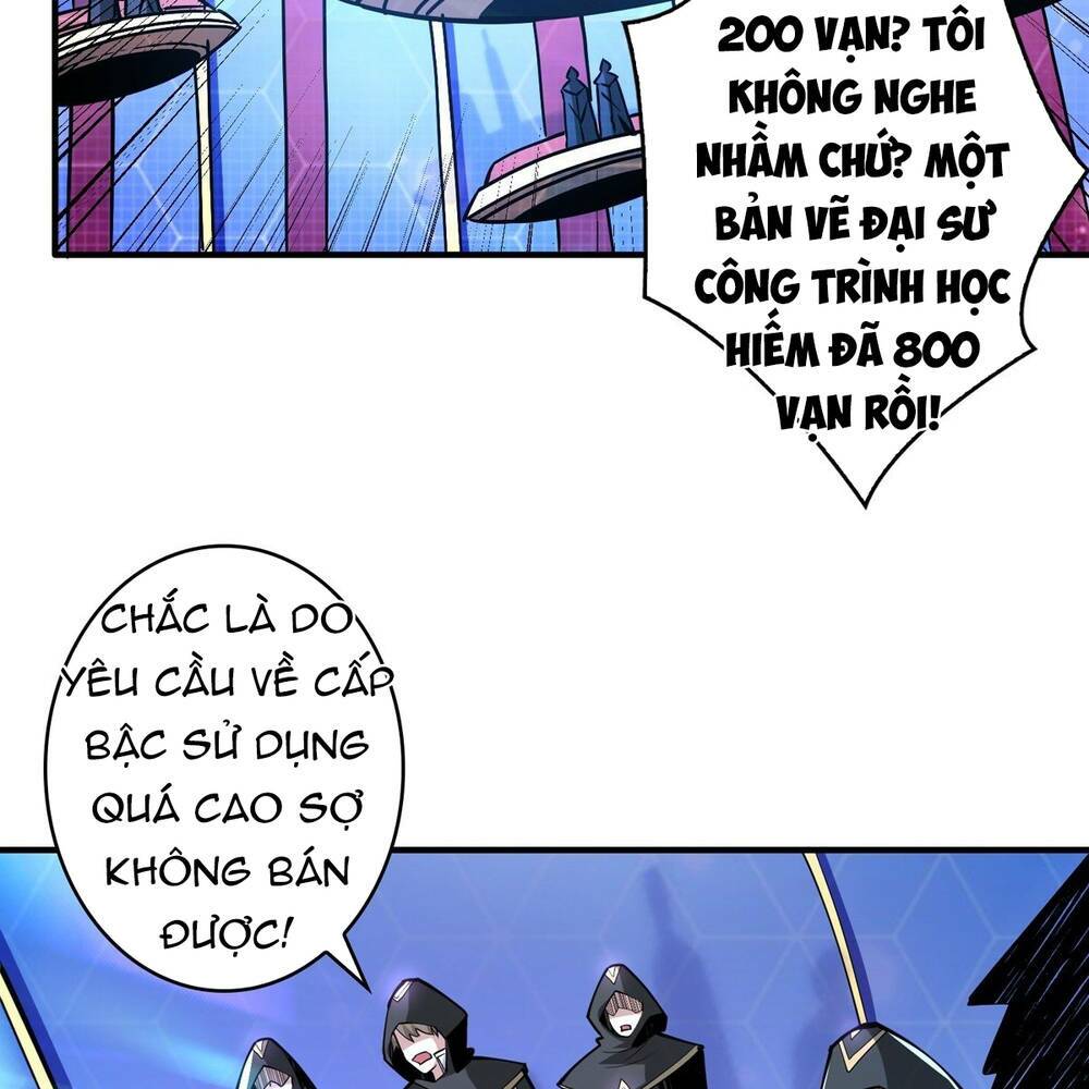 Vừa Chơi Đã Có Tài Khoản Vương Giả - Chapter 37 - Page 5