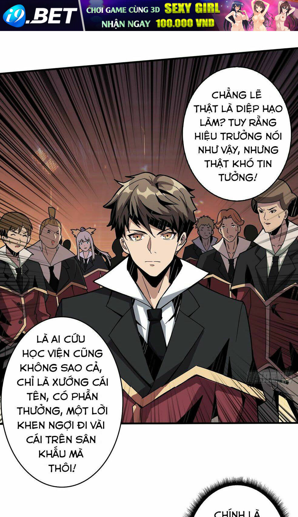 Vừa Chơi Đã Có Tài Khoản Vương Giả - Chapter 39 - Page 14