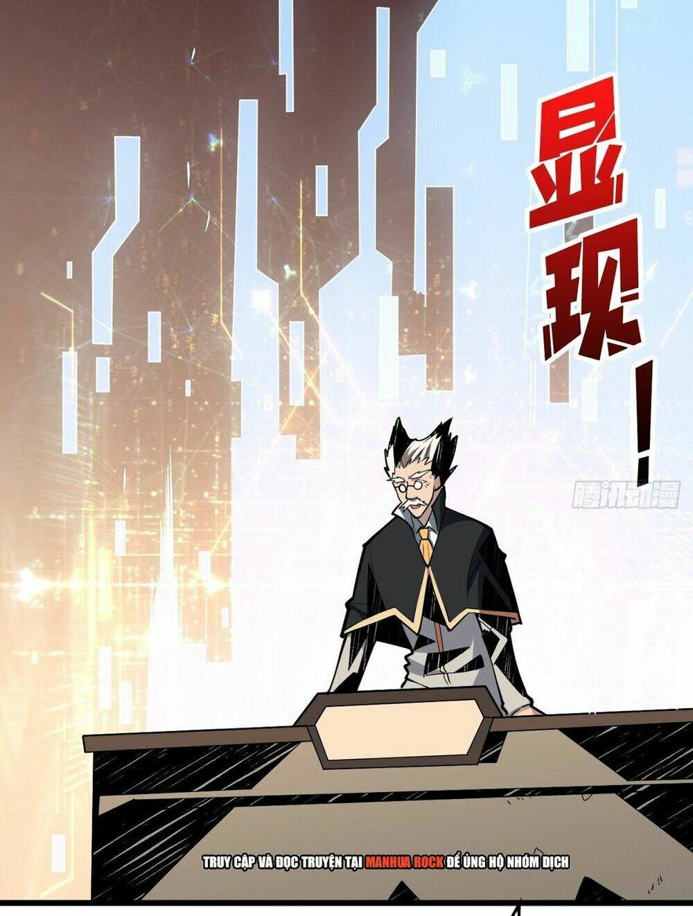 Vừa Chơi Đã Có Tài Khoản Vương Giả - Chapter 39 - Page 34