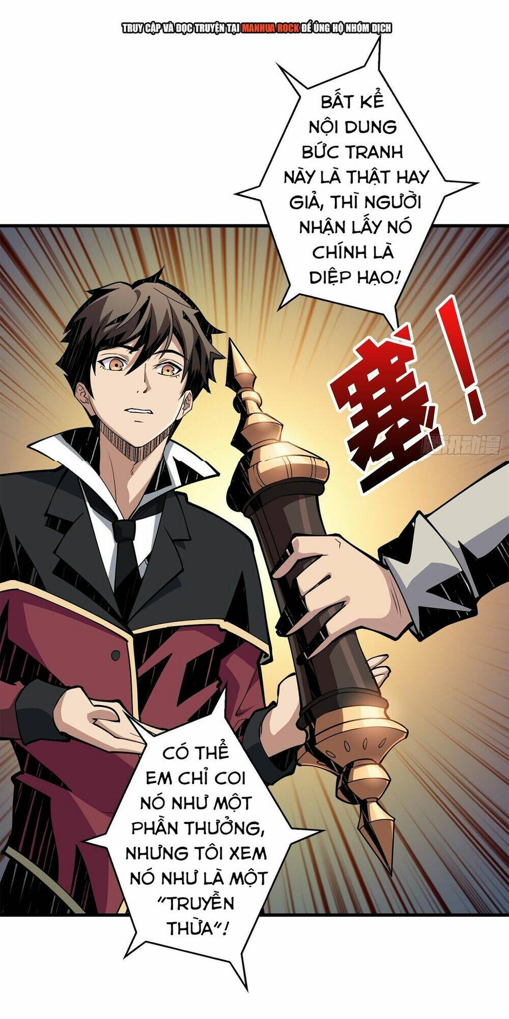 Vừa Chơi Đã Có Tài Khoản Vương Giả - Chapter 39 - Page 46